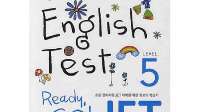 솔직후기! 이보영startenglish 할인받고 영어 고수되기 🚀