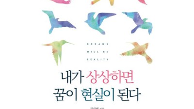 ✨ 득템 찬스! 너를길들이는방법 솔직 후기 & 꿀팁 대방출 🍯